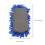 4St Mikrofiber Whiteboard Radergummi Tvättbart Bräderadergummi 7