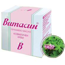 Vitasin Burns Cream Acne Eczeem met GERANIUM 50ml