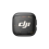 DJI DJI Mic 3-sender 1