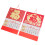 2 Decoratieve Chinese Papieren Kalenderlabel 1