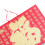 2 Decoratieve Chinese Papieren Kalenderlabel 11