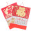 2 Decoratieve Chinese Papieren Kalenderlabel 10