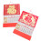 2 Decoratieve Chinese Papieren Kalenderlabel 9