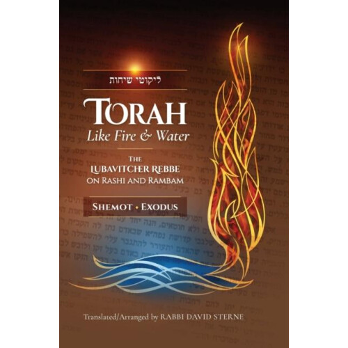 Torah like Fire and Water Hardcover Book