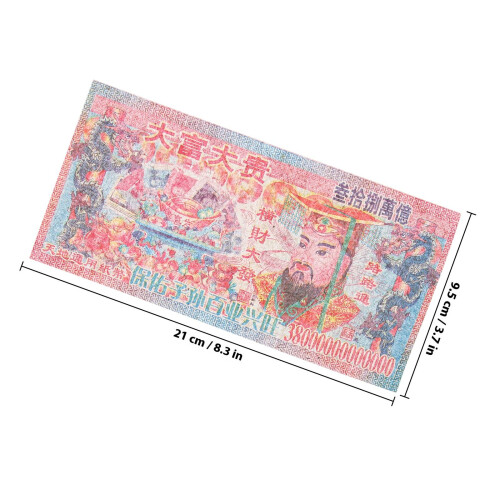 350 Pcs Unika Förfäder Spökpengar Cosplay Rökelsepapper 1