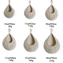 Hand-woven fruit bag dark linen cotton 21x21cm