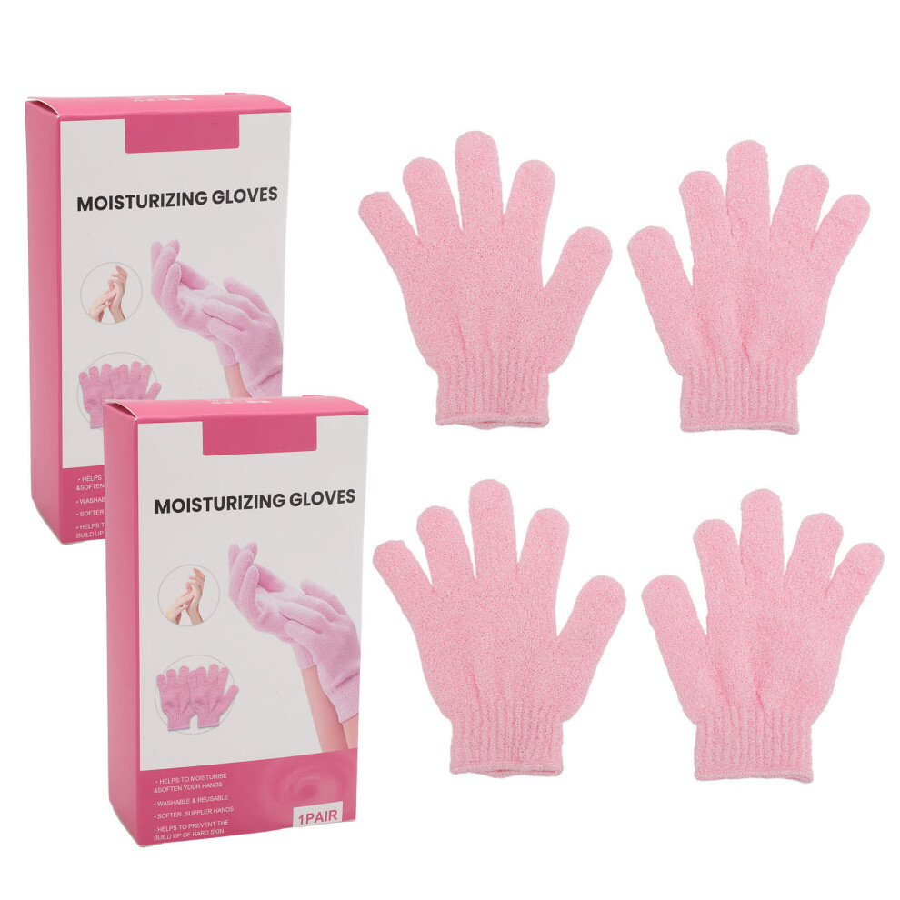 2 Pairs Moisturizing Gloves Soften Rough Skin Dead Skin Gel Spa