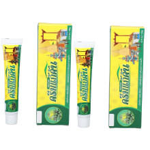 2pcs Itch Relief Anti-Inflammation Cream 20g