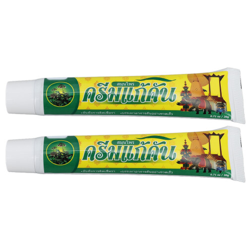 2pcs Itch Relief Anti-Inflammation Cream 20g 2