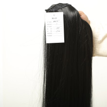 4 Stück 22 Zoll gerade Haarspangen 190g geschichteter Look