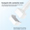 Verstelbare micro-needling dermastamp roller 4