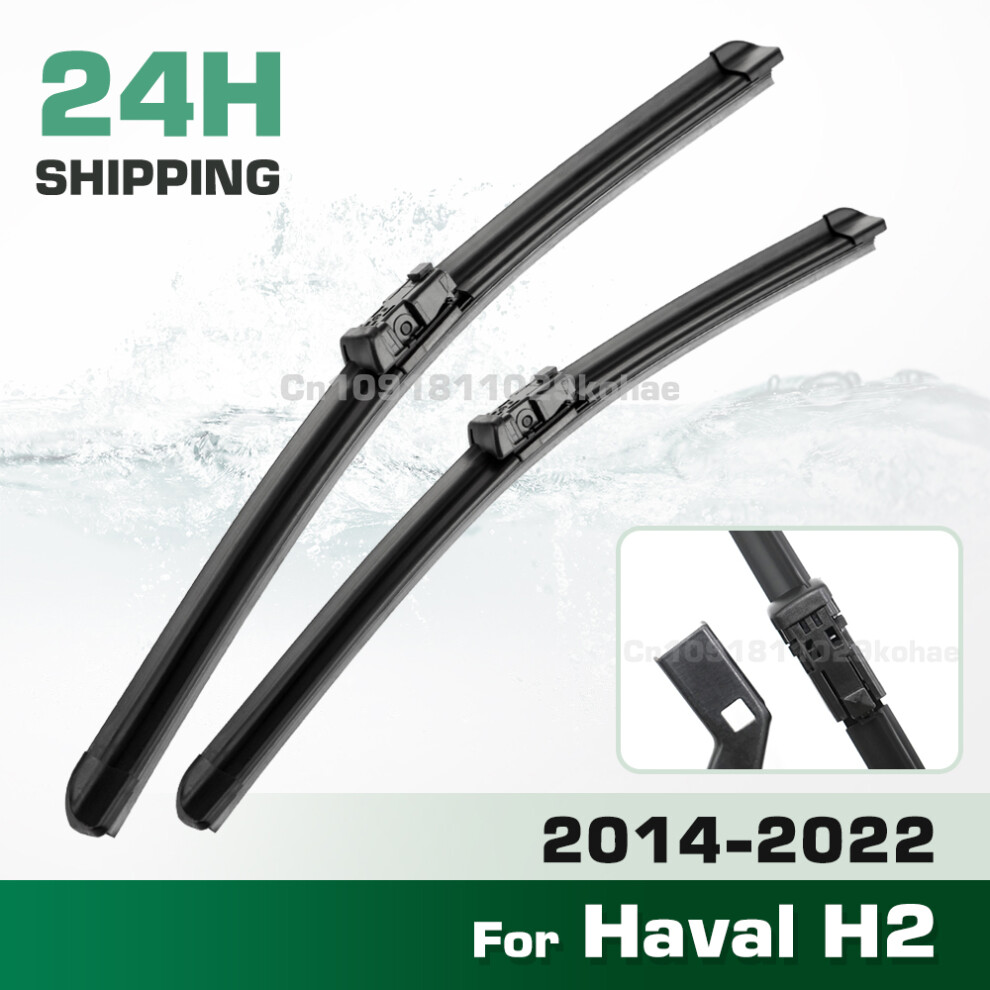 (Left Hand Drive) Wiper Lhd&Rhd Front Wiper Blades Set For Haval H2 Great Wall Hover H2 2014 - 2022 Windshield Windscreen Window 24'' 16 6935159278373