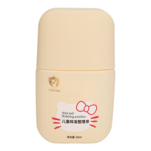 Hair Styling Wax Stick Strong Hold 80ml