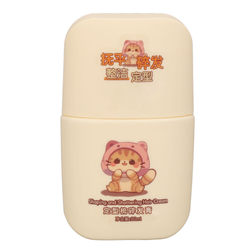 Haarstyling Wax Sterke Hold Niet Vette 80ml
