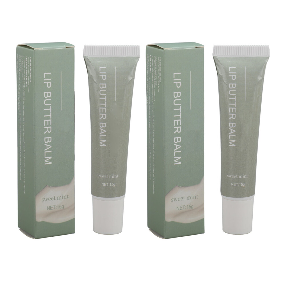2pcs Lip Butter Balm 0.5oz Moisturizing Non Greasy Hydrating