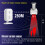 Wireless Infrared Doorbell with Motion Sensor, 4-Level Volume, Long Range 13