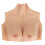 (E Cup) Top Silicone Indossabile Protesi Alta Sim Asiana Gialla Coppa D 1