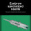 20x 0401RL Tattoo Needles Stainless Steel 4
