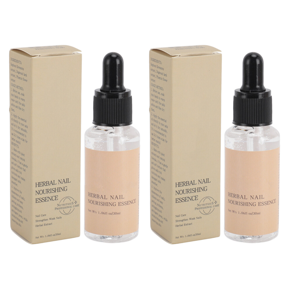 2pcs Herbal Nail Serum 30ml Moisturizing Repair Essential Oil