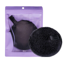 (Black) Reusable Makeup Remover Pads Gentle Pore Cleansing Exfoliating Black
