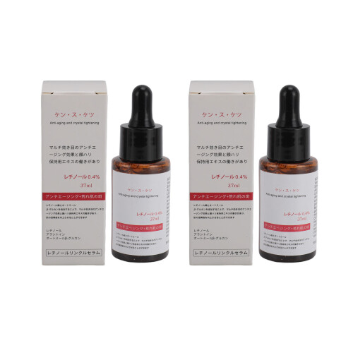 Anti-aging Face Serum 37ml Vitamin C