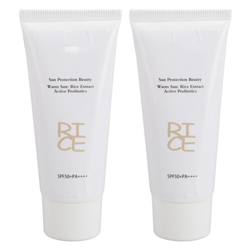 2pcs Rice Probiotic Cream 50ml UV Sunscreen 1