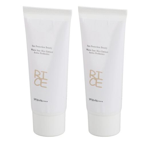 2pcs Rice Probiotic Cream 50ml UV Sunscreen 2