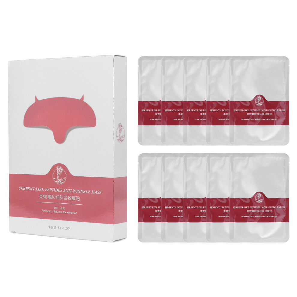 10Pcs Forehead Wrinkle Patch Anti Wrinkle Sleeping Mask 6g