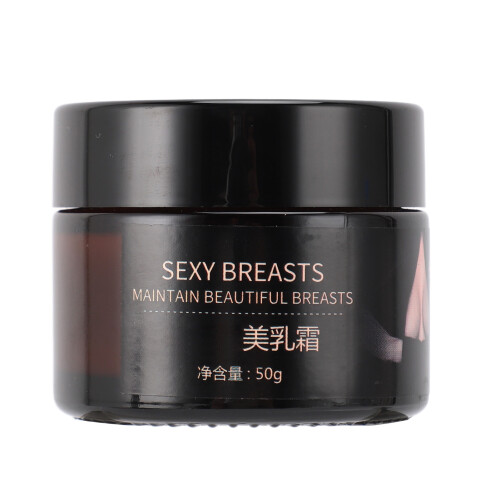 Women's Lifting Cream 50g Anti-Sagging 2