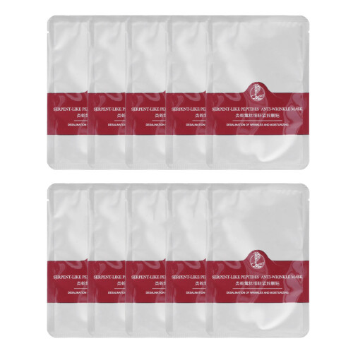 10Pcs Forehead Wrinkle Patch Anti Wrinkle Sleeping Mask 6g 2