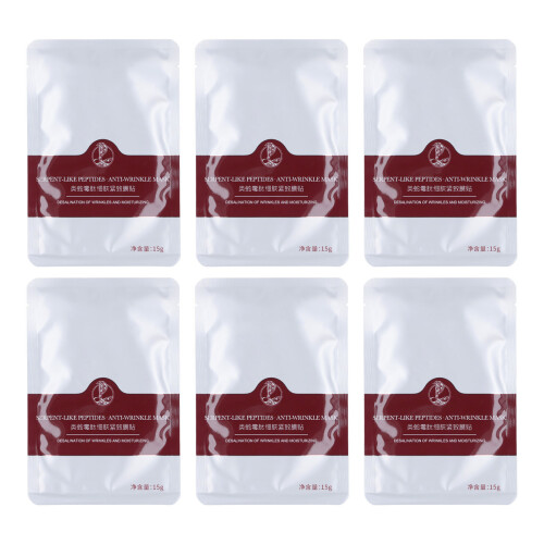Stirn-Antifalten-Patch gegen Augenringe 1