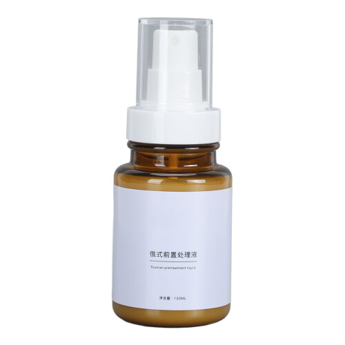 120ml Nail Cuticle Exfoliation Pretreatment Liquid