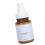 120ml Nail Cuticle Exfoliation Pretreatment Liquid 5