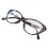 (+200 Black Purple Frame) Progressiv Multifokal Blaulichtfilter Brille +2,00 3