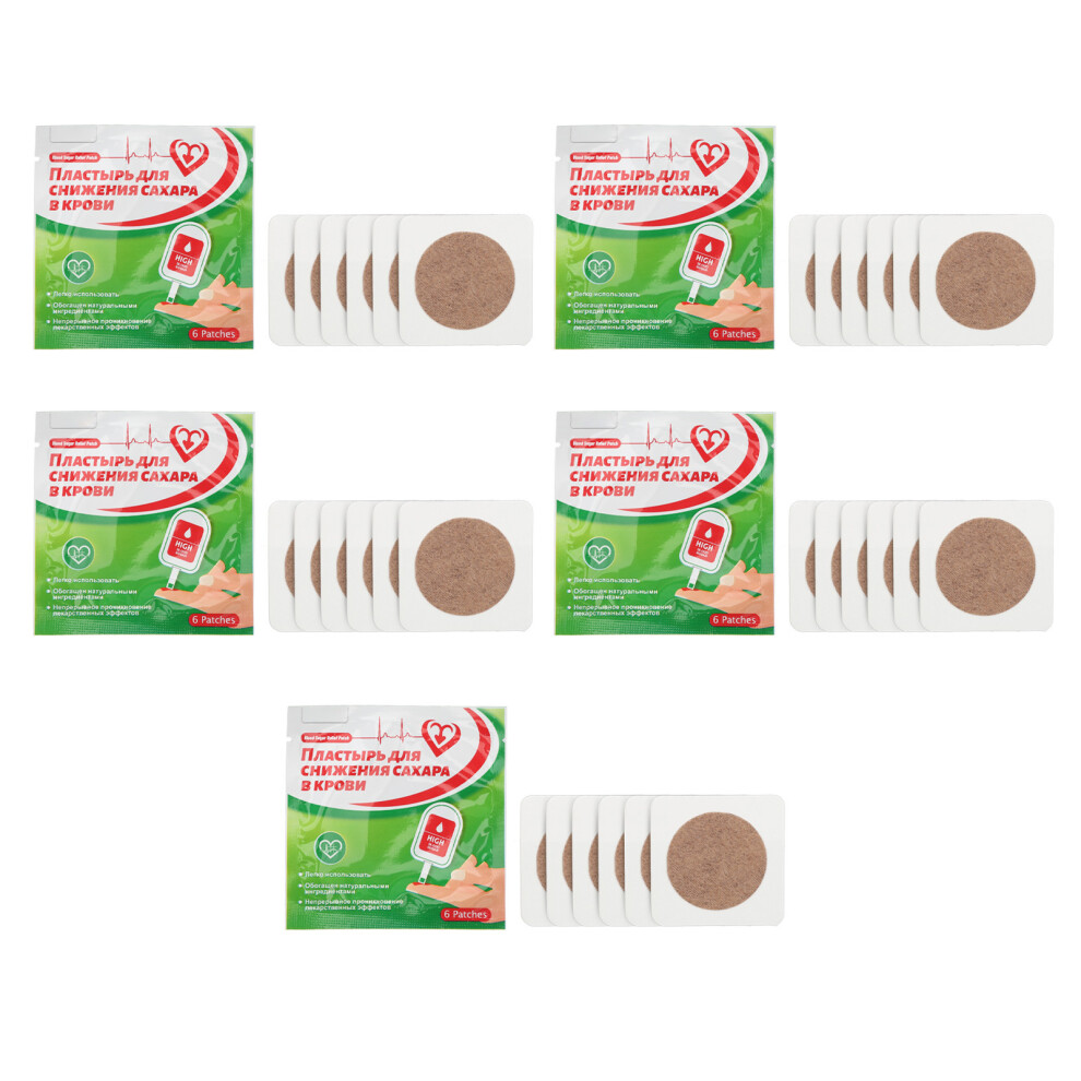 30pcs Diabetes Pad Herbal Extract Pancreatic Blood Circulation