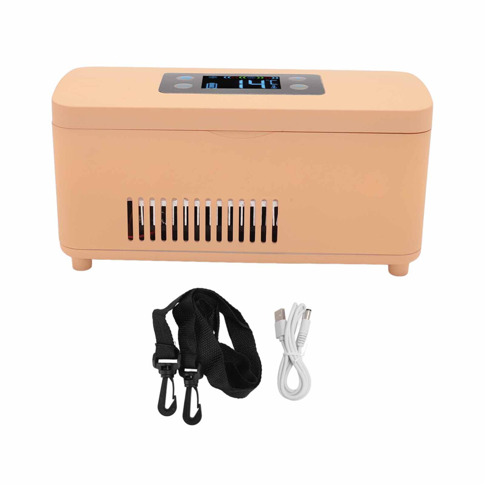 Gold (Gold) Insulin Refrigerator Box Usb Charging Constant Temp