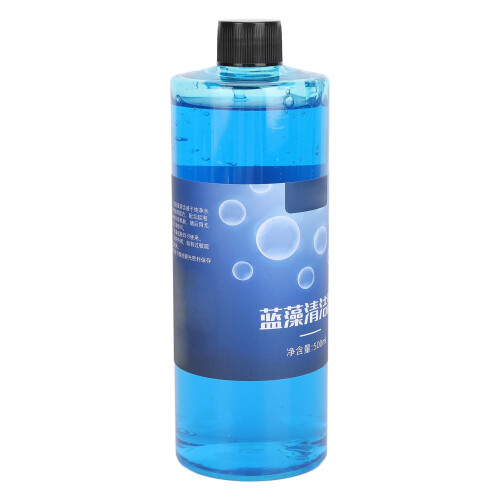 (Blue) Tattoo Cleansing Soap 500ml Deep Clean Gentle Blue 1