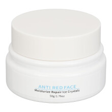 Anti Red Face Ice Gel 1.8oz Reducing Allergies Repairing Moisturizing
