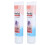 2x 85g Körperdesodoriercreme Lavendel Achsel 3