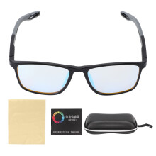 (Black Frame Gray Leg) Farbenblindheitsbrille mit Testkarte Schwarz/Rot