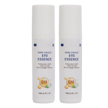 2 Stk Augenserum 18ml feuchtigkeitsspendend gegen Augenringe
