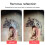 Dimmable Tattoo Fill Light for Photography & Streaming 4