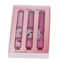 (Type B 3pcs 2g) 3-teiliges Lipgloss-Set Kaninchen Hydratisierend 2g