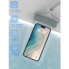 Waterdichte telefoonhoes touch screen 360 foto grijs