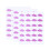 72st UV-stickers Huidbescherming 2