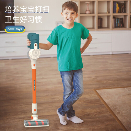 Kinderspeelstofzuiger met licht en muziek 2