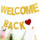 Glitter Gold Welcome Back Banner For Party 11