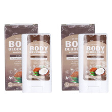 2pcs 15g Body Deodorant Stick Sweat Odor Eliminate for Men Women