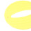 (Yellow) 4 Cuscinetti Riutilizzabili per Sciroppi Bambini e Adulti 1