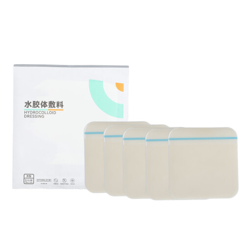 5PCS Hydrocolloid Gel Bandage Waterproof Dressing